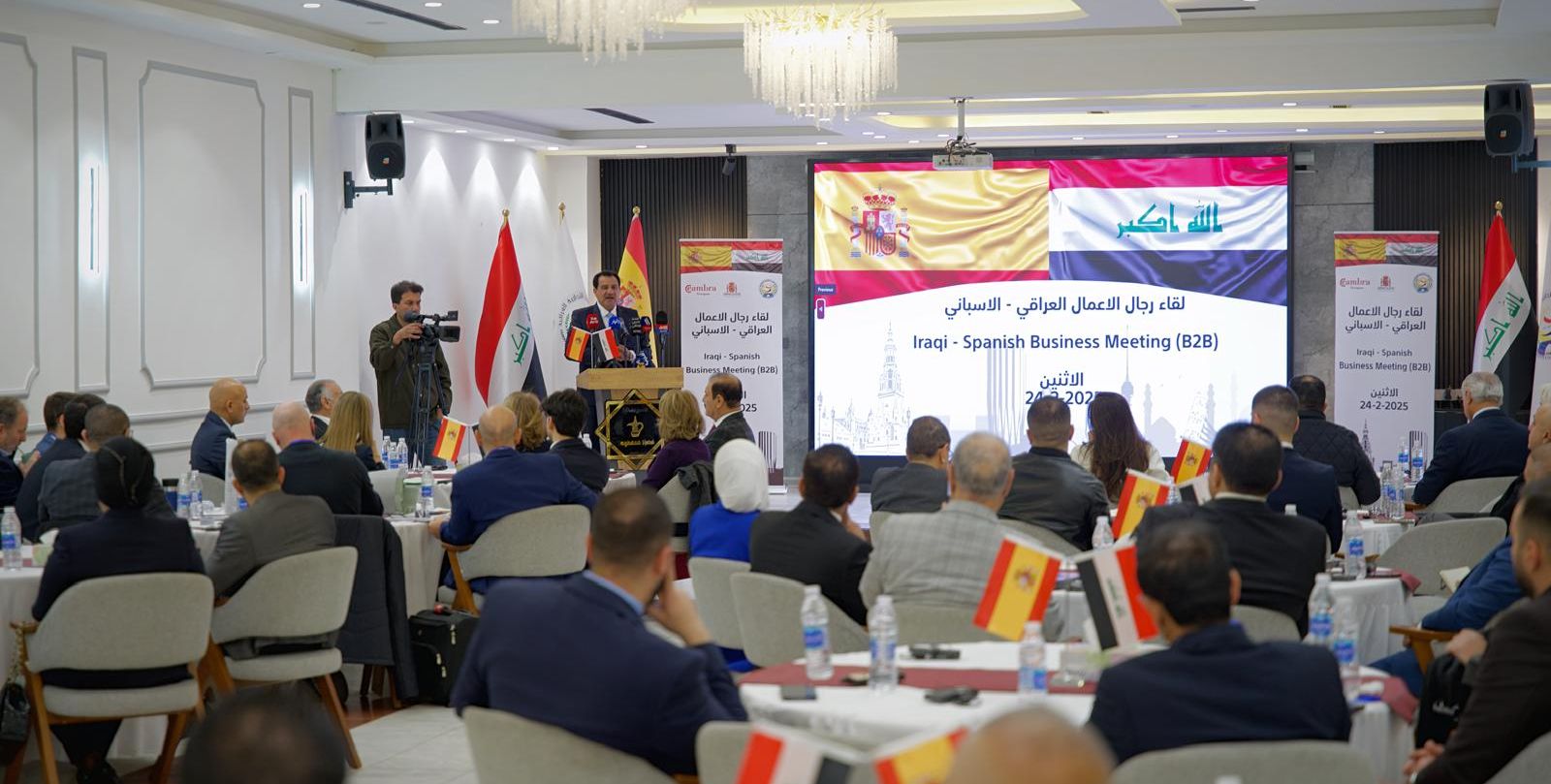 MAQUIOBRAS impulsa su internacionalización con la creación del departamento de exportación