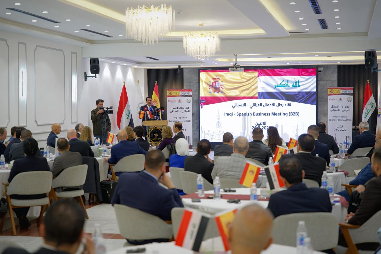 MAQUIOBRAS renforce son internationalisation avec la création du département export