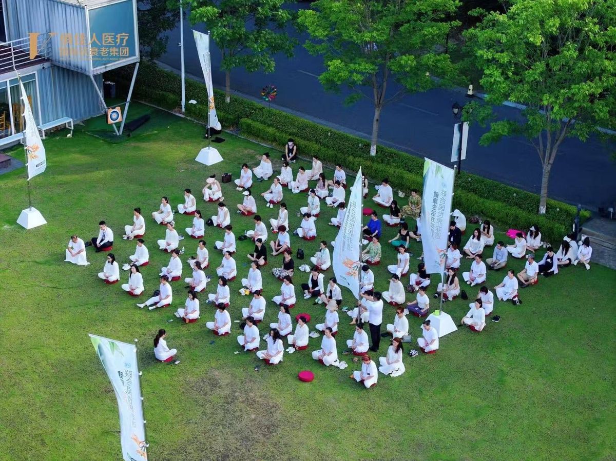 International World Intangible Cultural Heritage and Healthy Lifestyle event