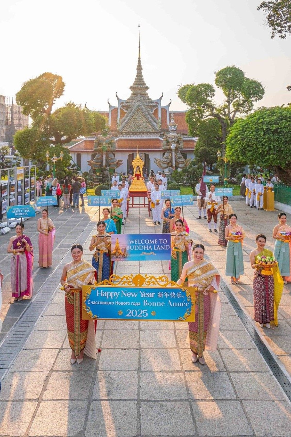 Greetings 2025 with Great Merit