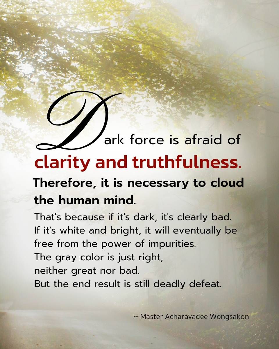 Humans do not know that they are only half-conscious.