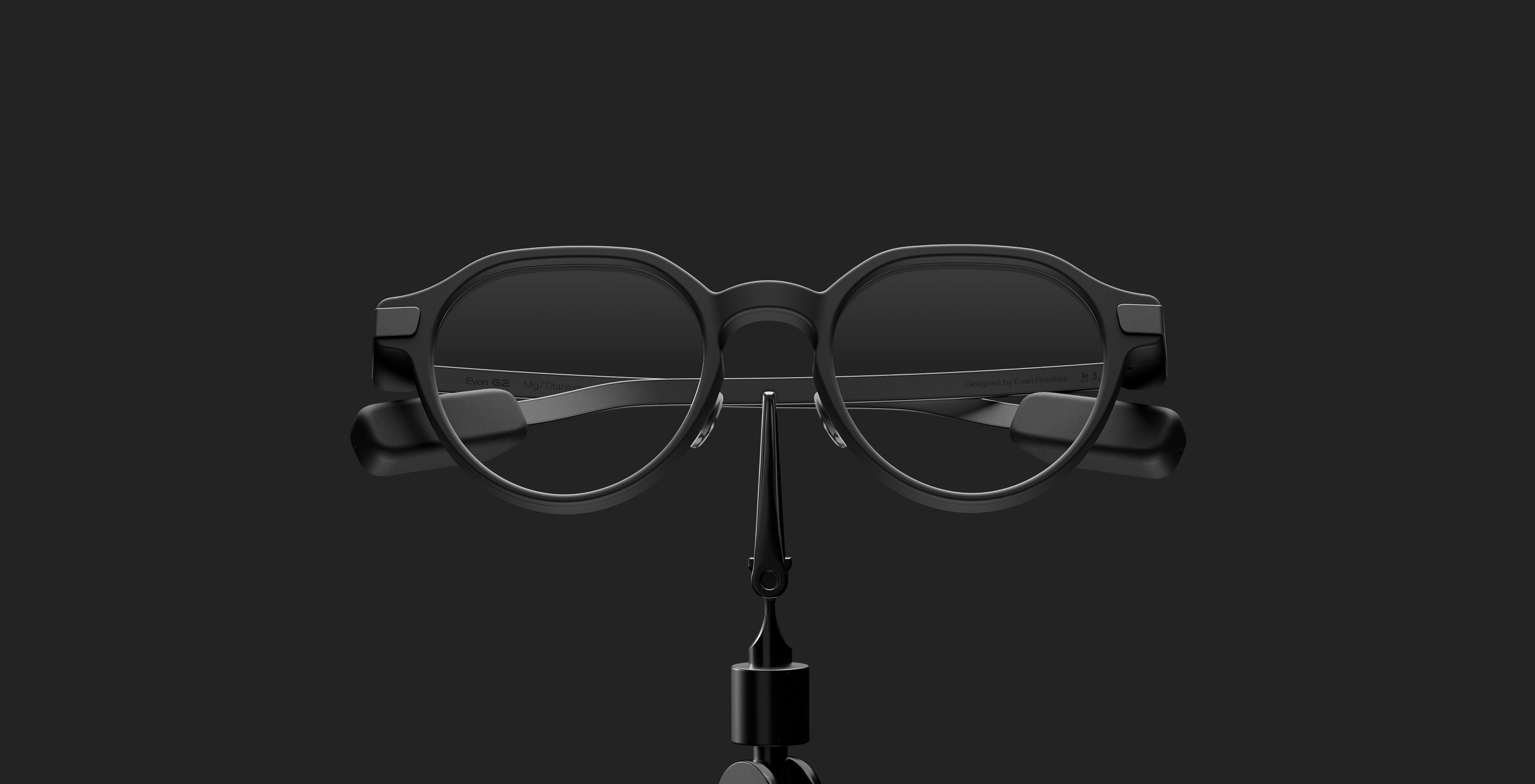 Prescription Smart Glasses - No Bulk, Perfect Vision | Even G2