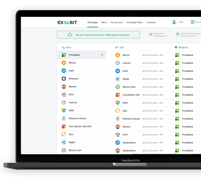 EXtoBit
