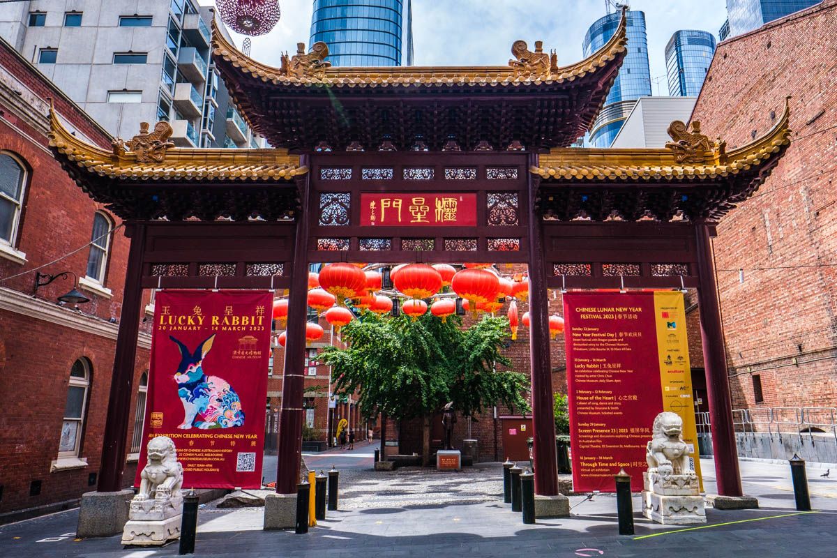 Museum of Chinese Australian History