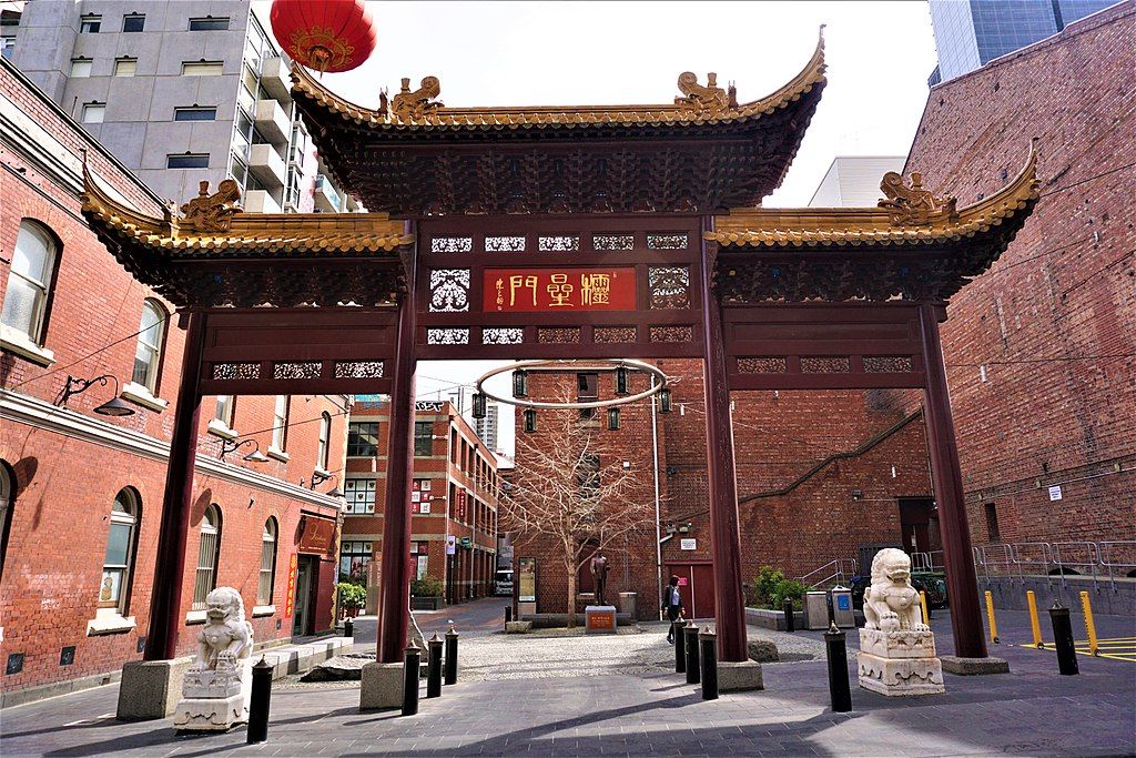Museum of Chinese Australian History