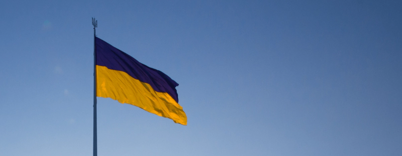 Ukrainian flag