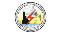 The Ministry of Electricity and Renewable Energy