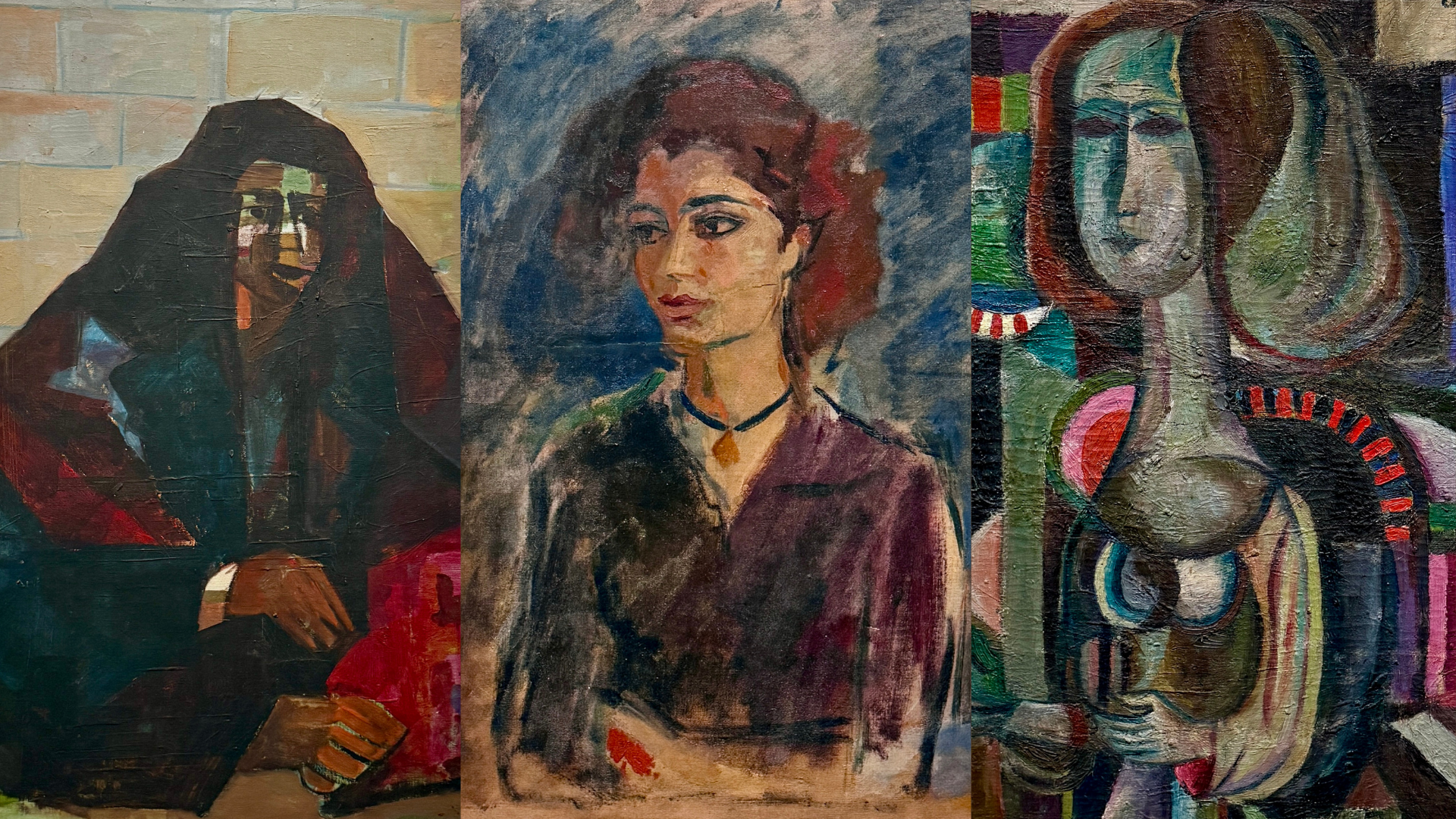 All Manner of Experiments: Legacies of the Baghdad Modern Art Group