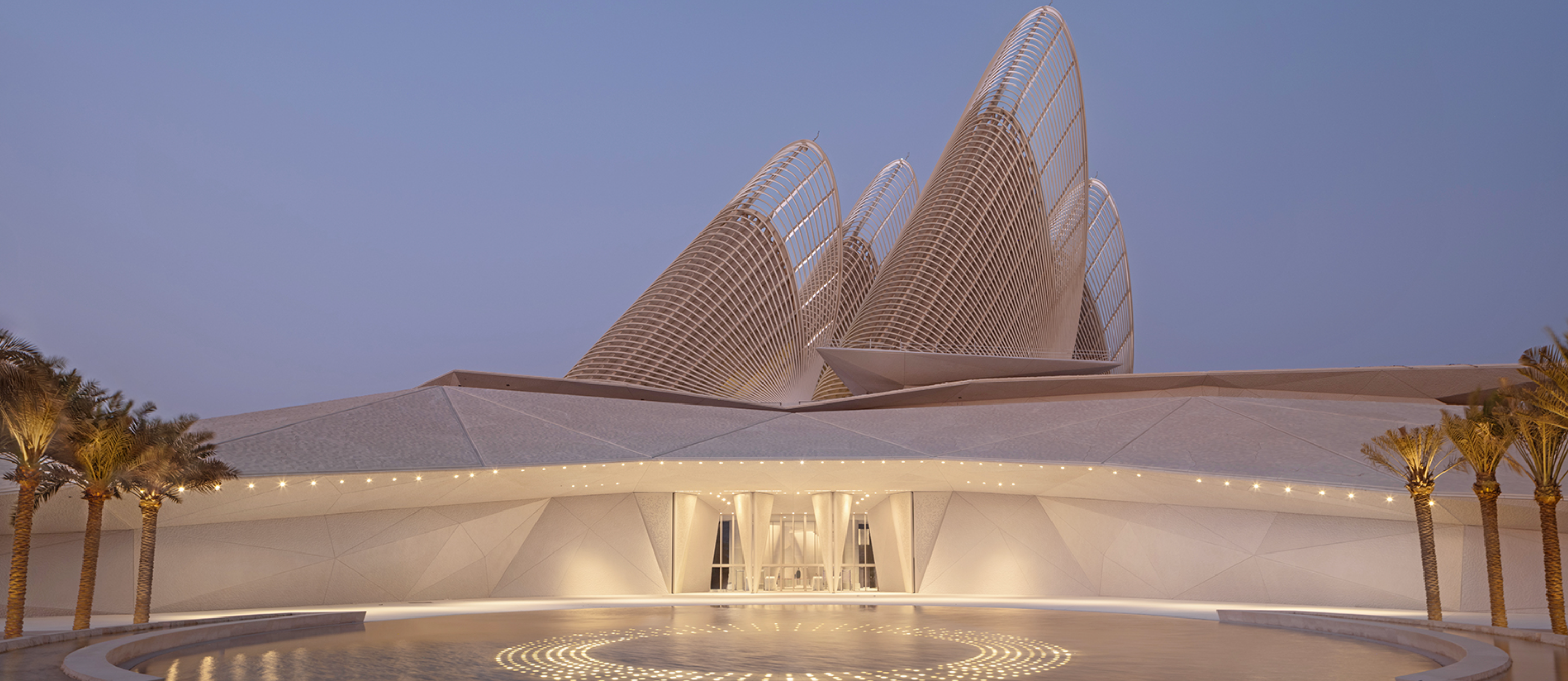 Zayed National Museum