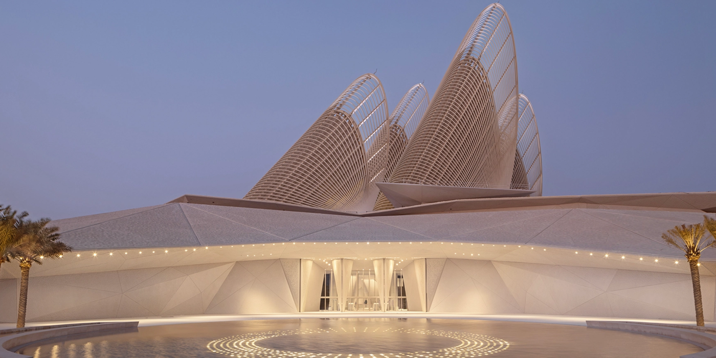 Zayed National Museum