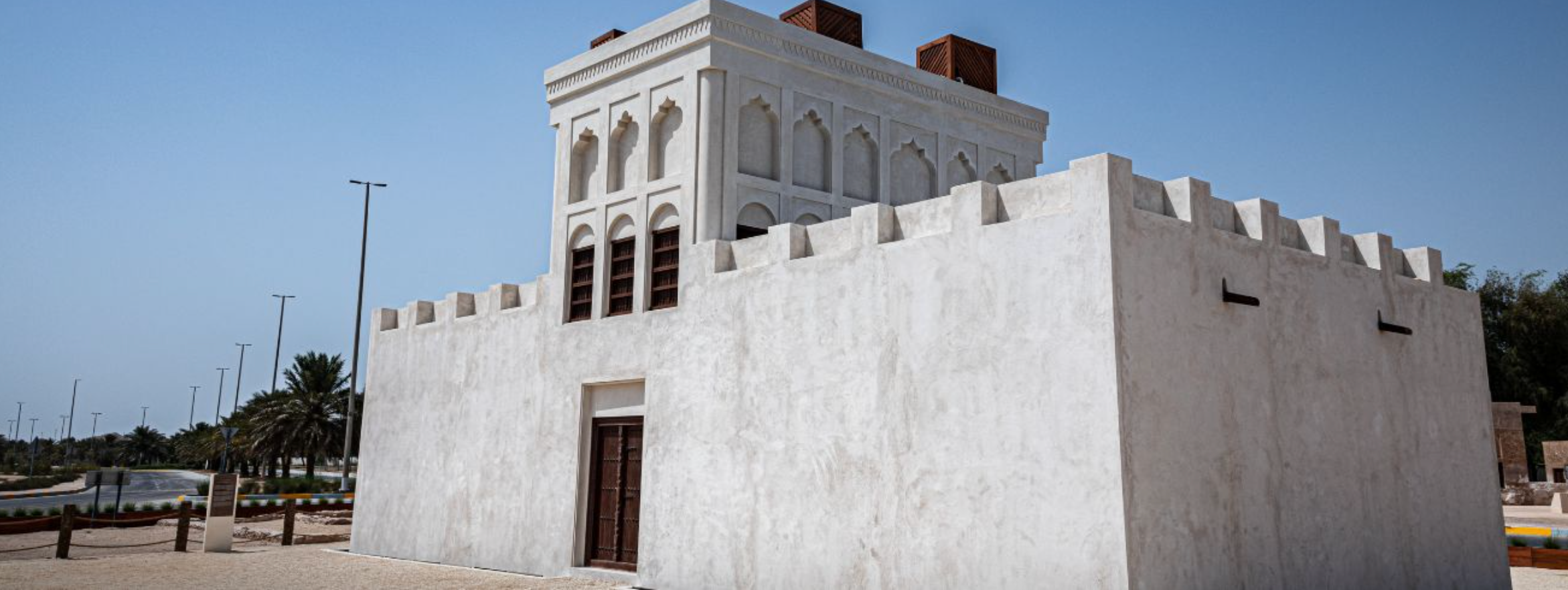 Delma Museum