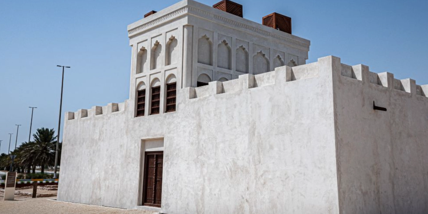 Delma Museum