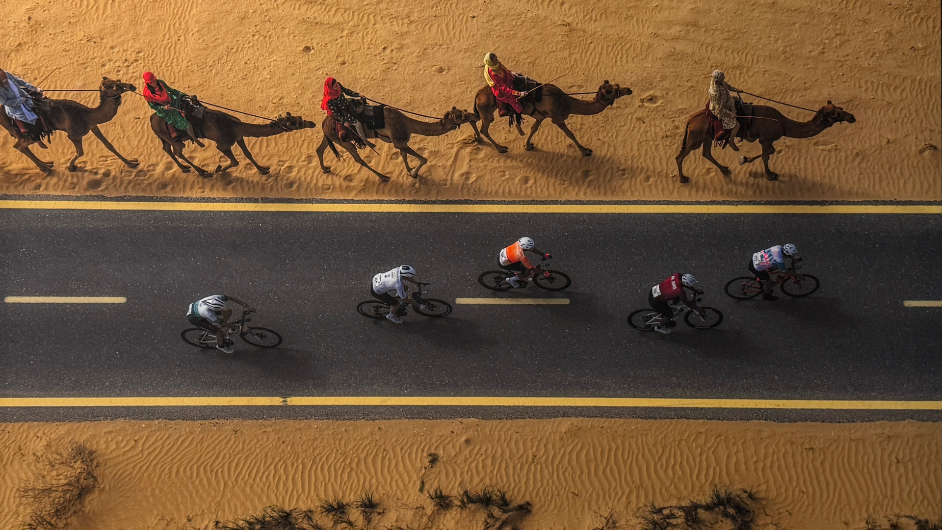 The UAE is Beautiful
