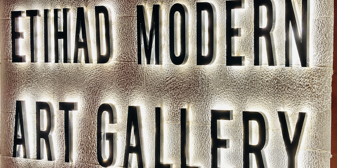 Etihad Modern Art Gallery