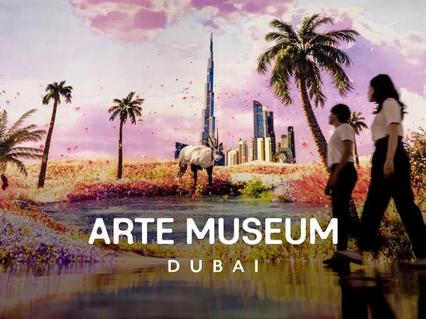 ARTE MUSEUM Dubai