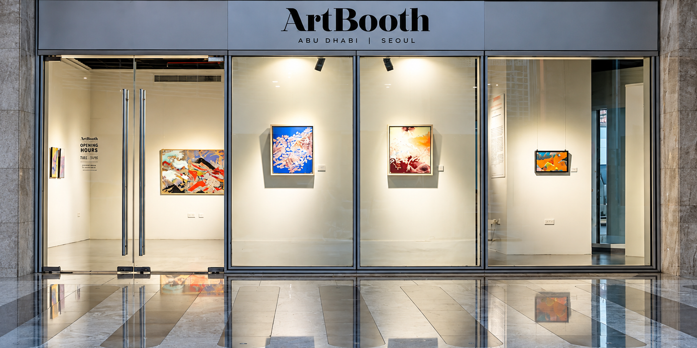 Artbooth Gallery