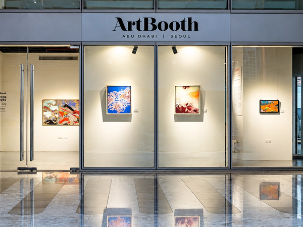 Artbooth Gallery