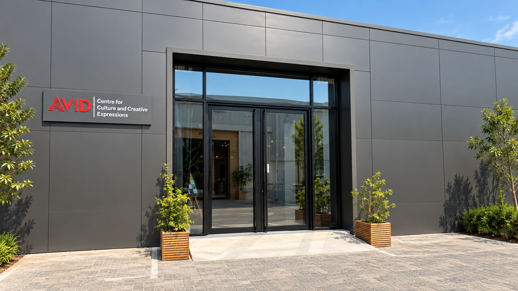 Avid Centre