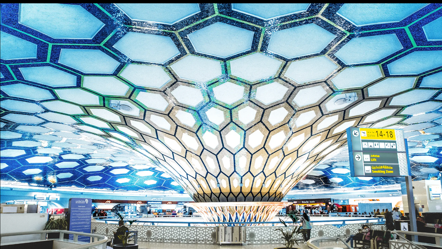 Terminal 1, Old Abu Dhabi Airport