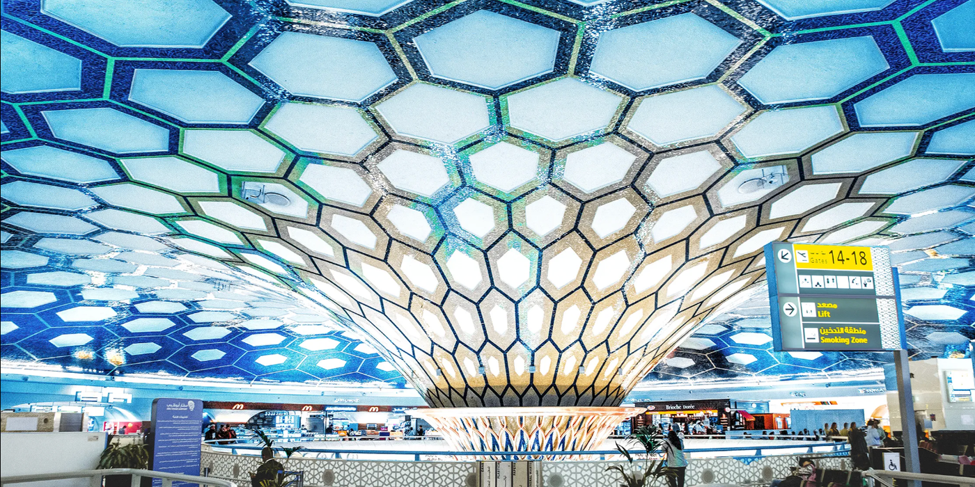 Terminal 1, Old Abu Dhabi Airport