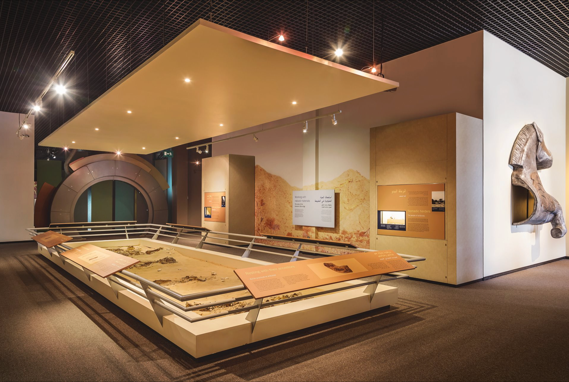 Sharjah Archaeology Museum