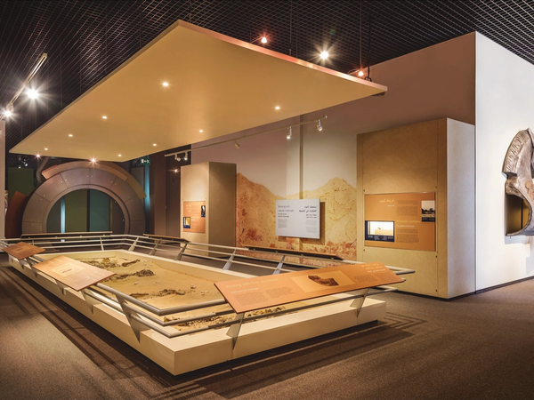 Sharjah Archaeology Museum