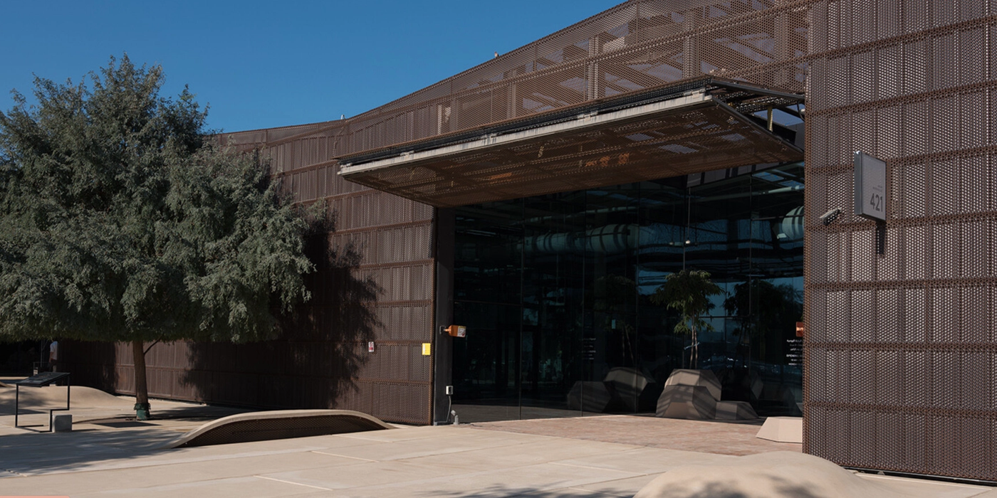 421 Arts Campus