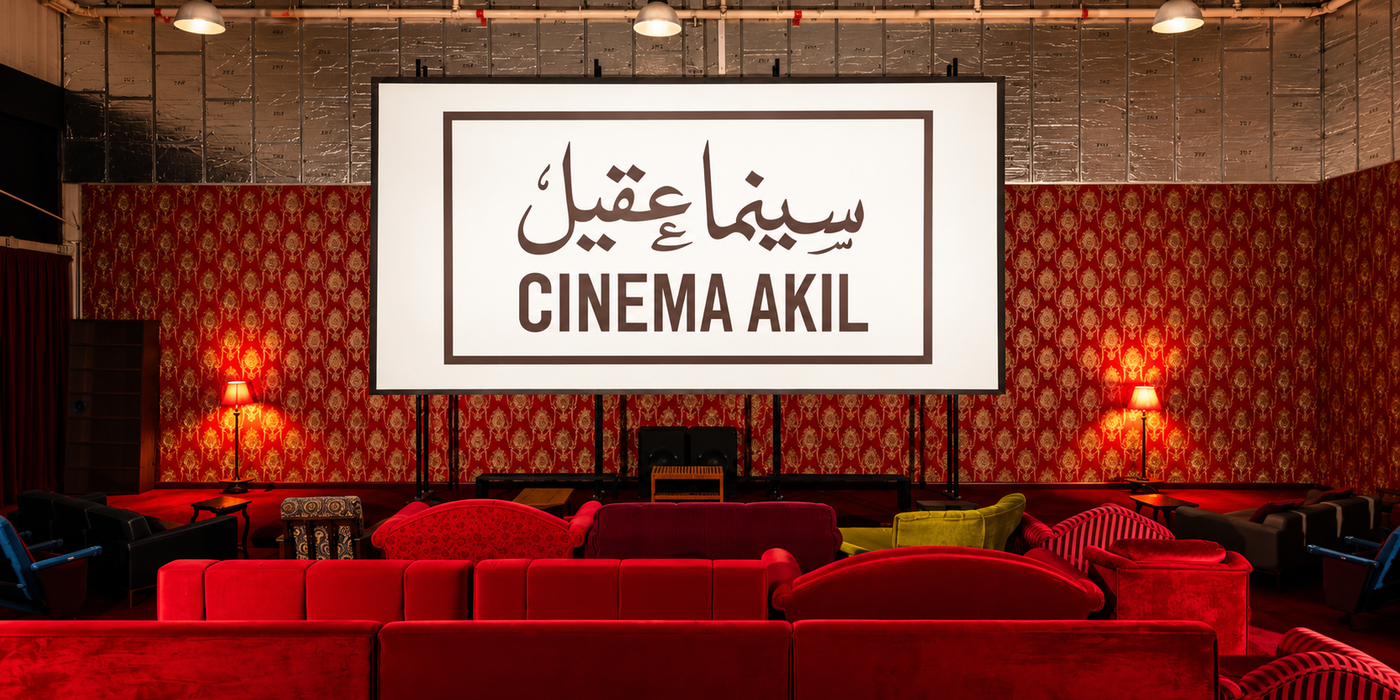 Cinema Akil