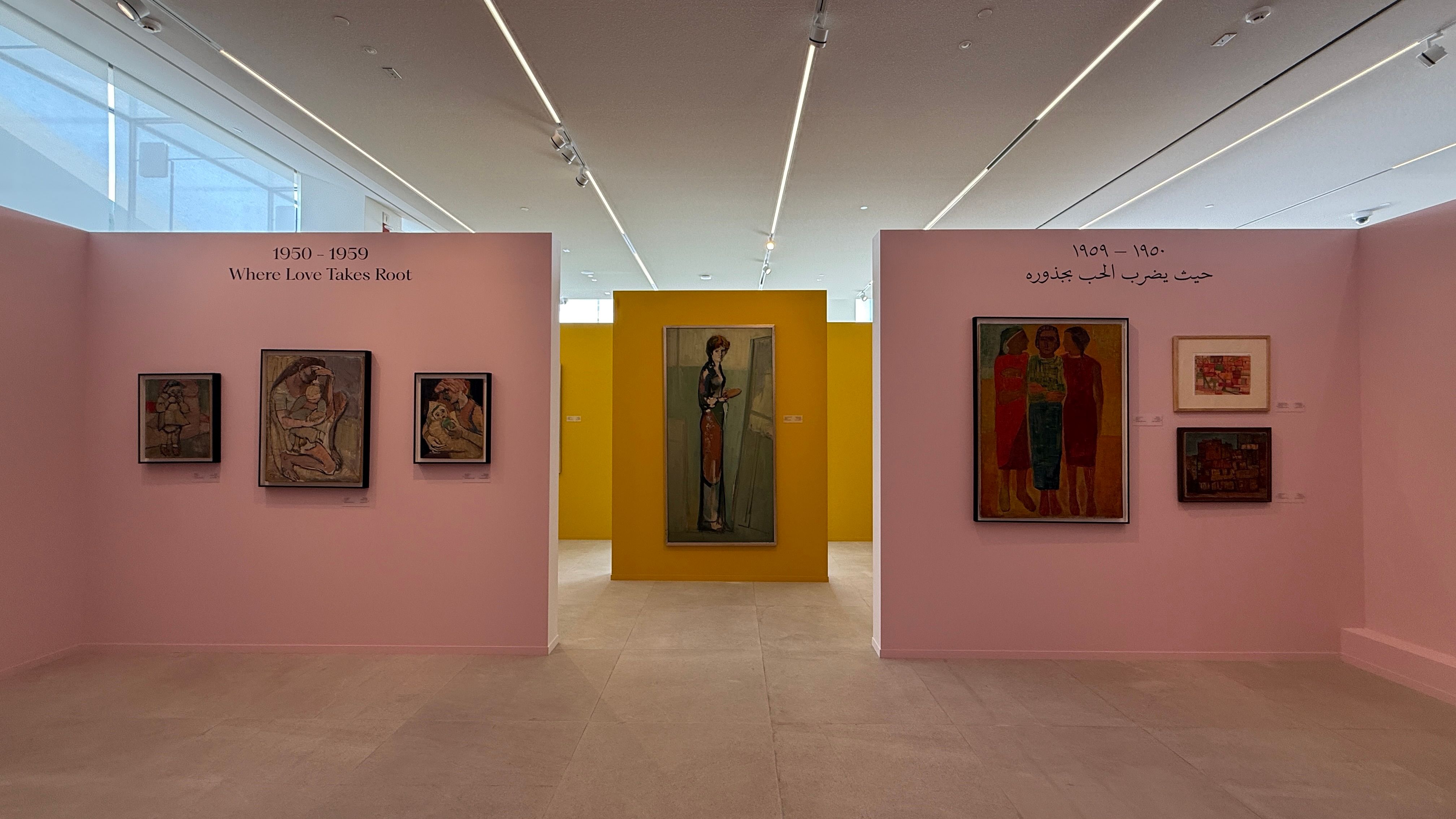 Paul Guiragossian: 100 Years of Art
