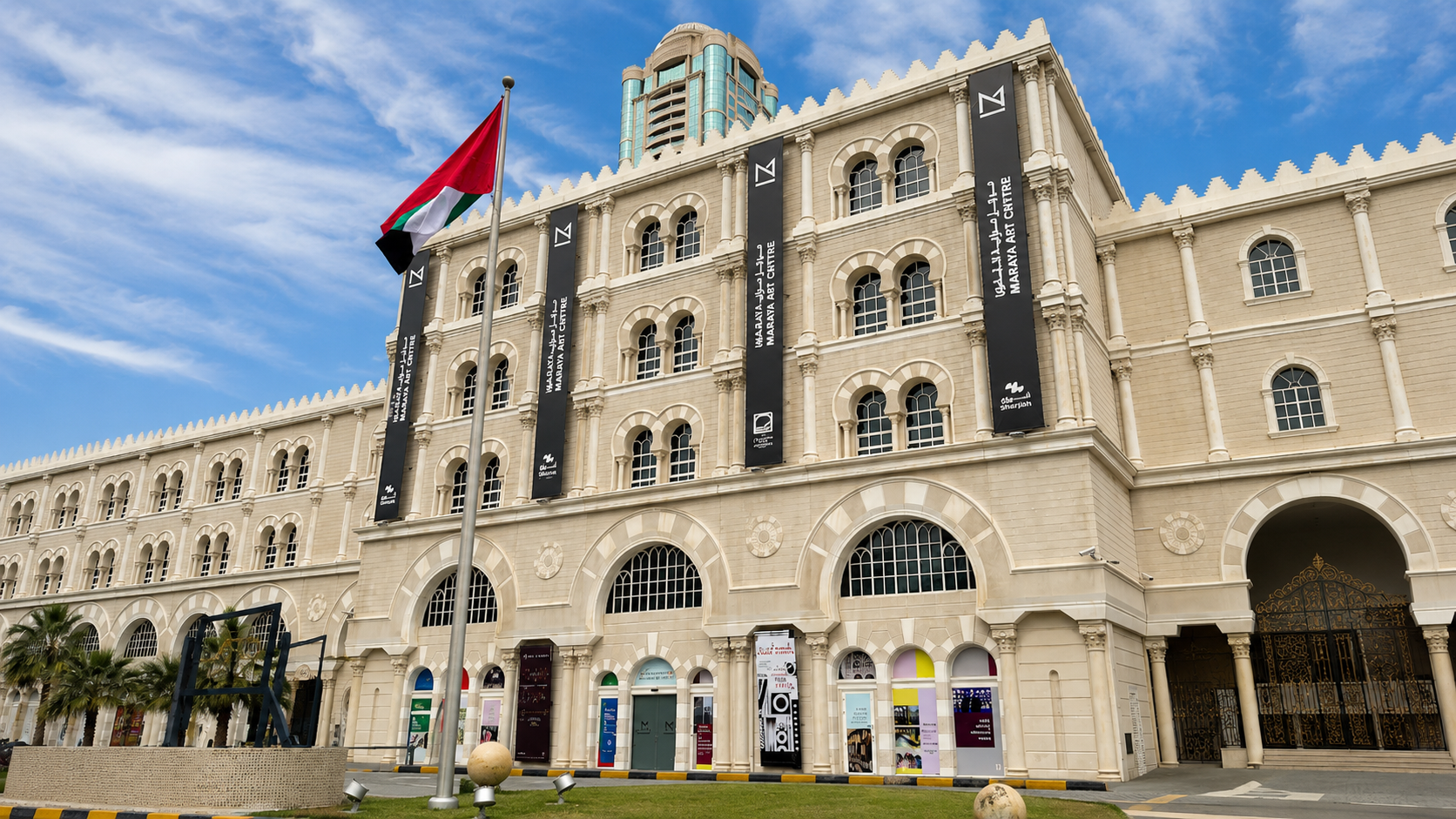 Maraya Art Centre