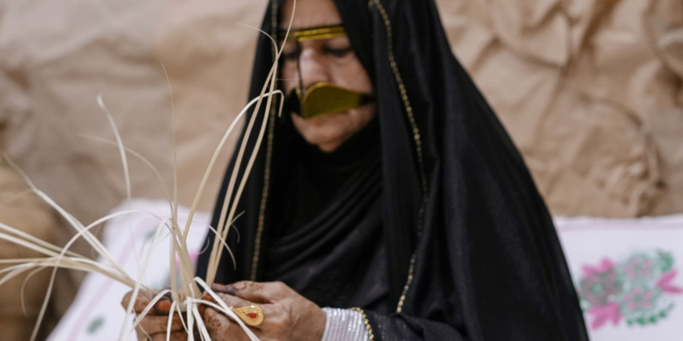 12th Traditional Handicrafts Festival