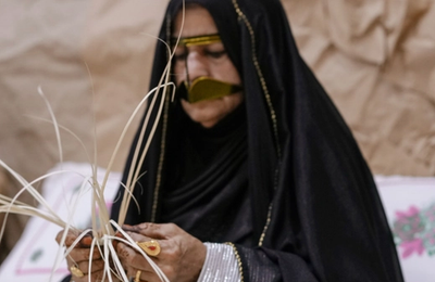 12th Traditional Handicrafts Festival