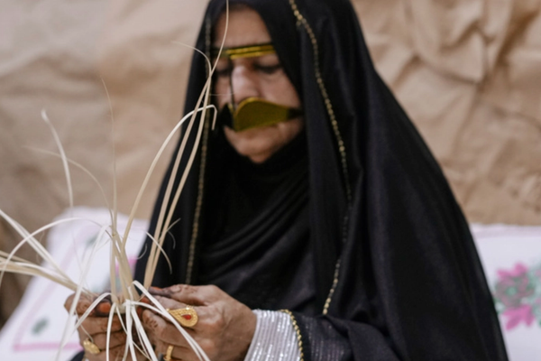 12th Traditional Handicrafts Festival