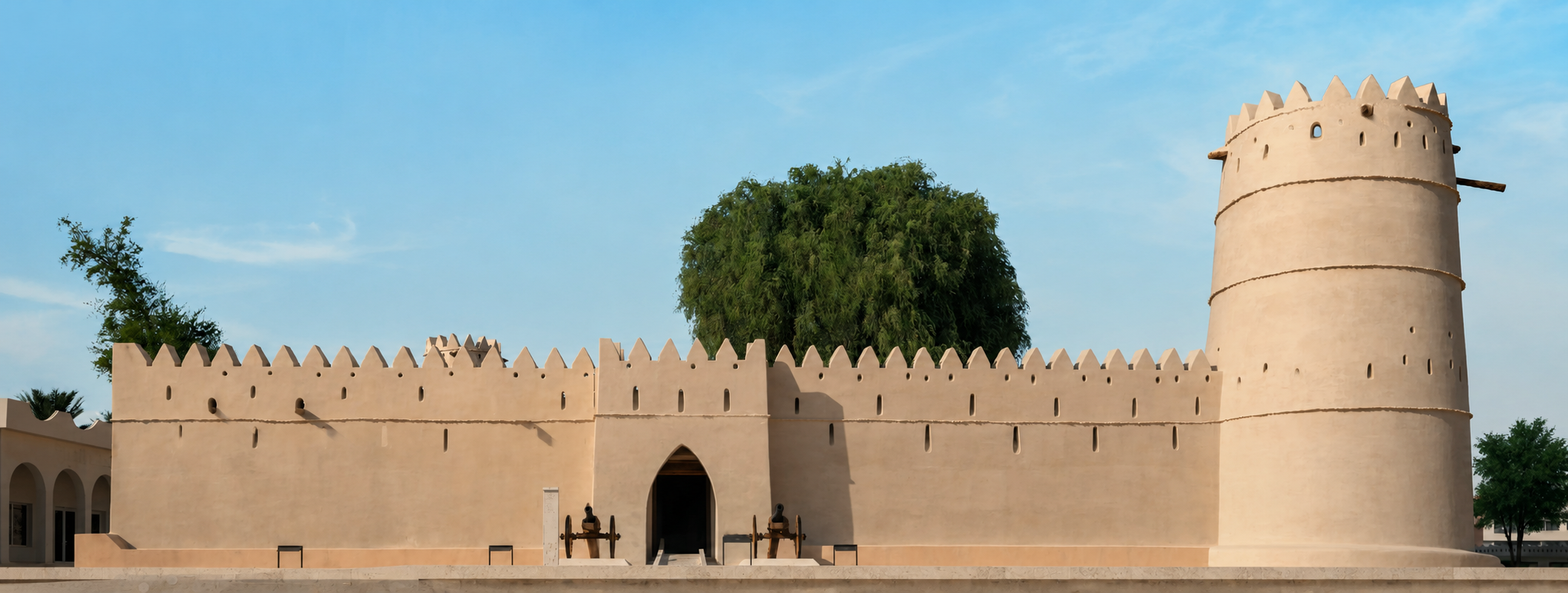 متحف العين