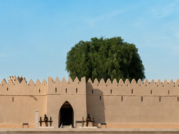 Al Ain Museum