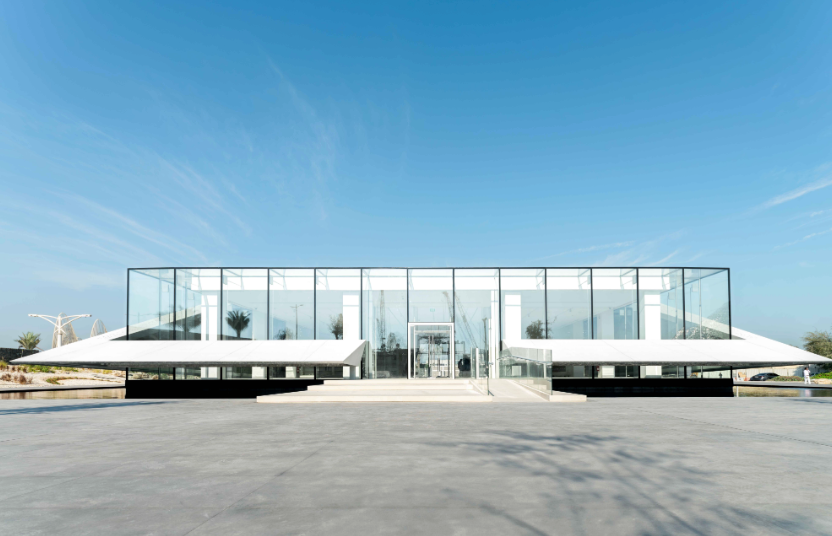 Bassam Freiha Art Foundation