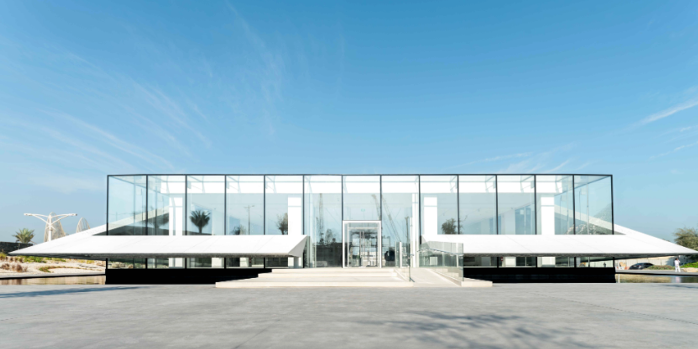 Bassam Freiha Art Foundation