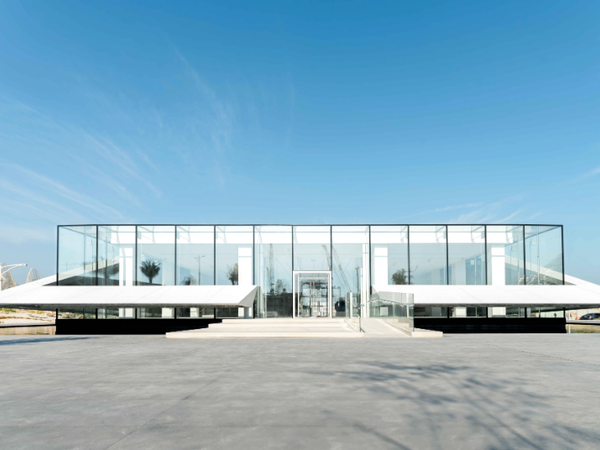 Bassam Freiha Art Foundation