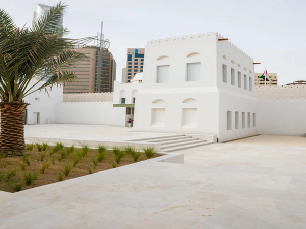 Qasr Al Hosn