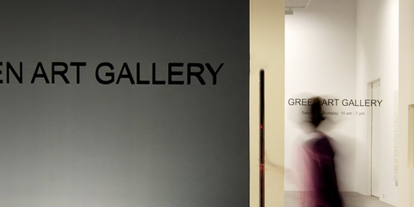 Green Art Gallery