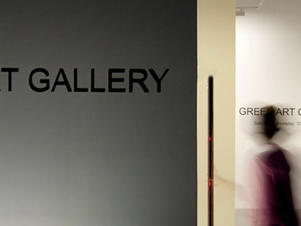Green Art Gallery