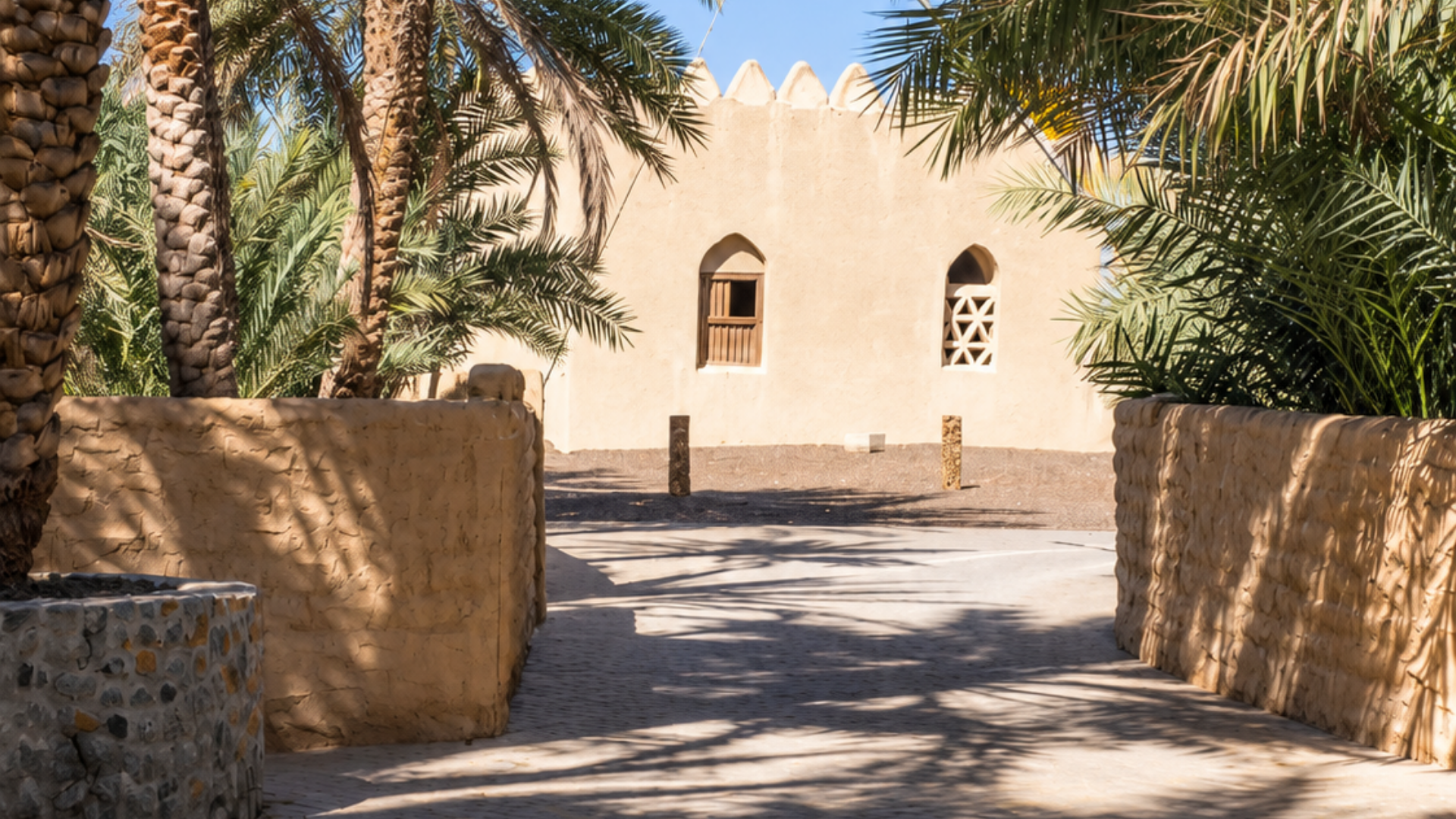 Al Qattara Oasis