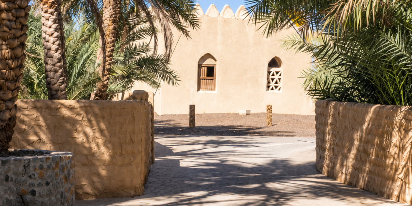 Al Qattara Oasis