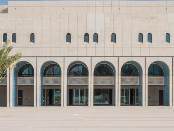 Cultural Foundation Abu Dhabi
