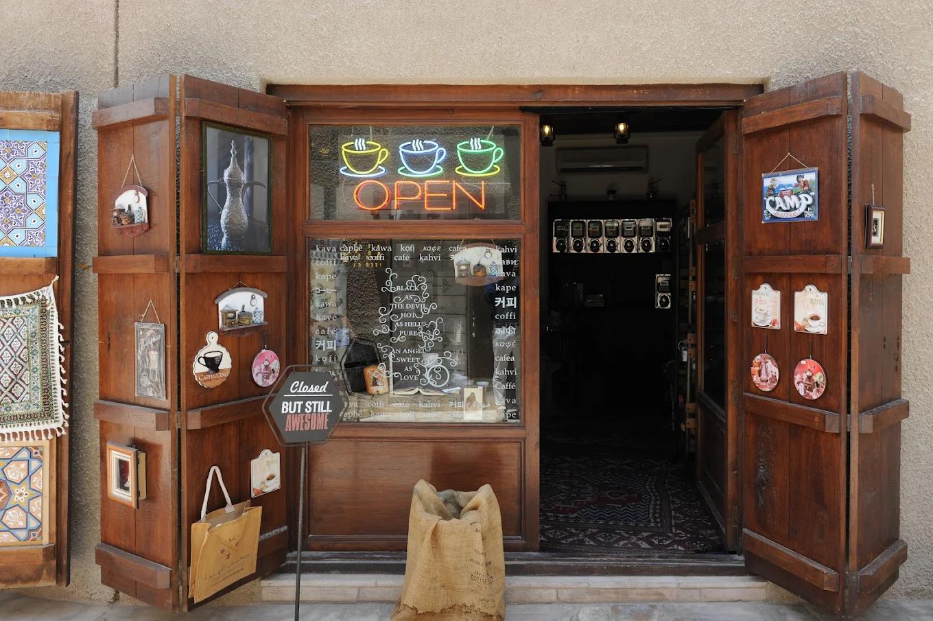 Coffee Museum