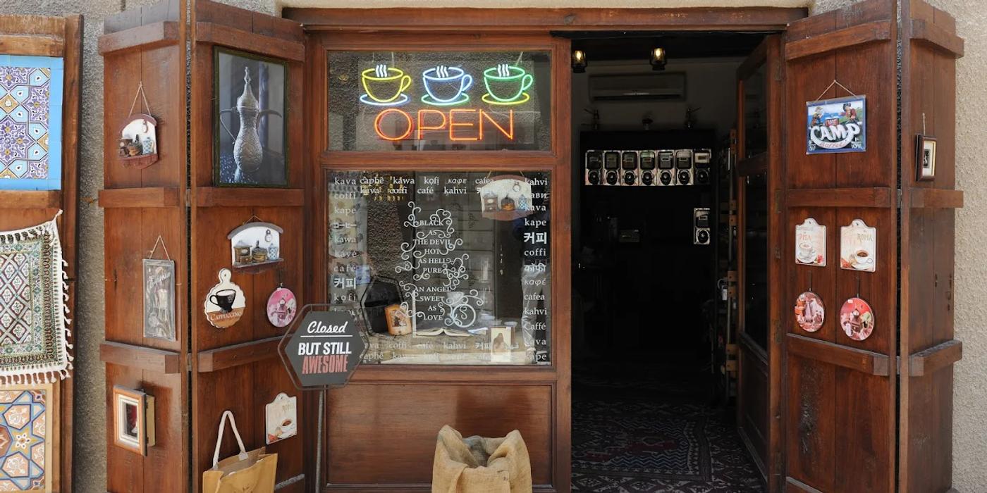 Coffee Museum