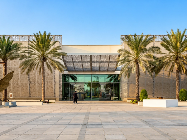 Manarat Al Saadiyat