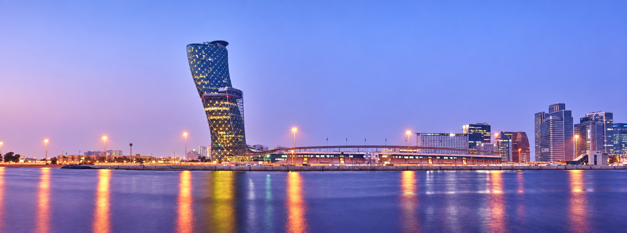 ADNEC Centre Abu Dhabi