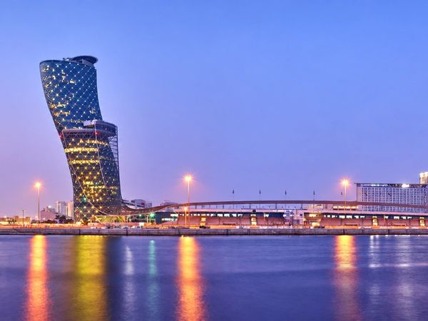 ADNEC Centre Abu Dhabi