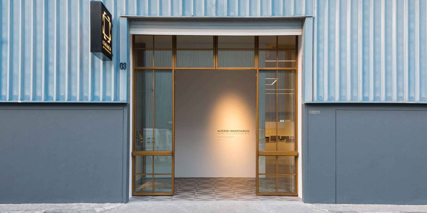 Ishara Art Foundation